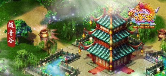 如图òᆺó球各位帮忙看下游戏画面