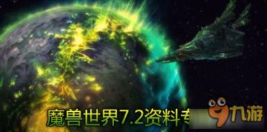超可爱啦啦队女生