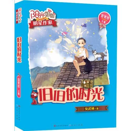 原地掉头实用价值研判,易四方泊车何以体现仰望智能化硬核实力?