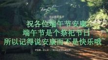 旅客遗失钱物 车站完璧归赵