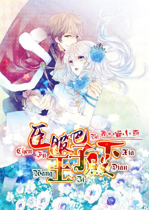 策略升级！探索全新3D《三国志・战略版》，SLG3.0时代开启！
