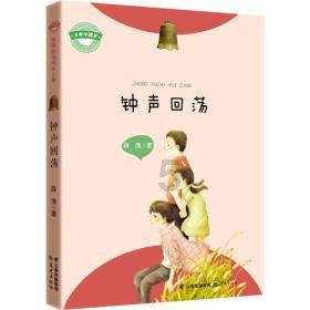 数字计算游戏