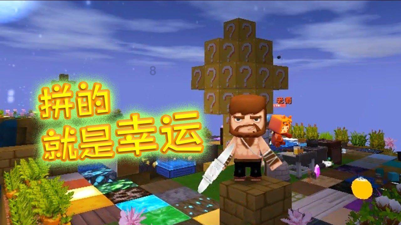 福光股份(688010.SH):2023年预亏6600万元左右