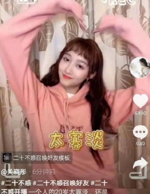 风语世界2：沉寂