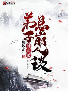 淮北矿业许疃矿：这个班组不简单