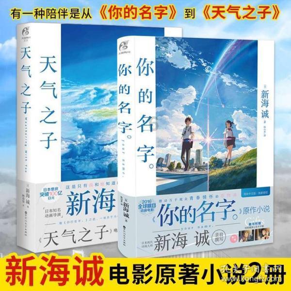 逗小猴开心系列164