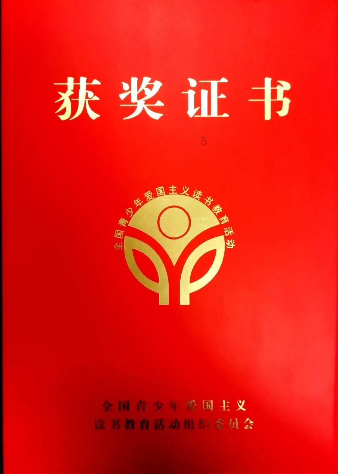 什么植物？游戏画面