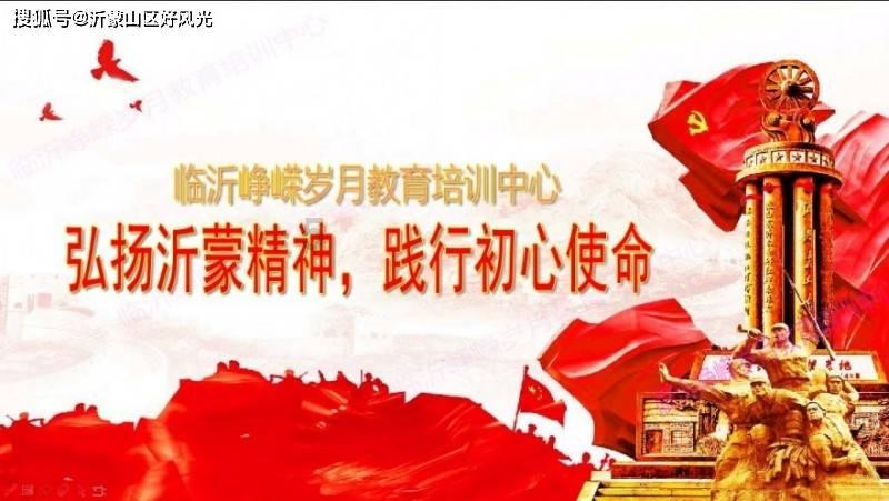 延熹攻略大换装