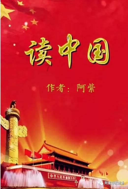 超能战区