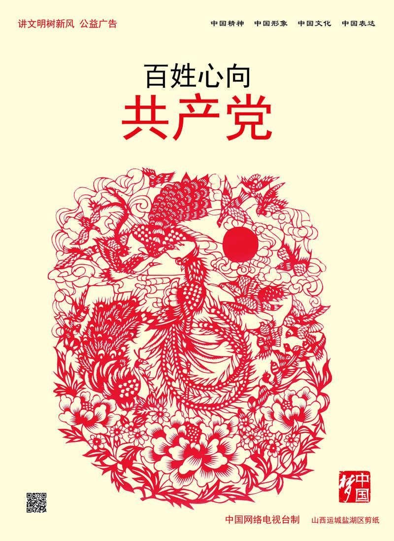 周海森和周梅森，他们不是同一个编剧吗？游戏画面