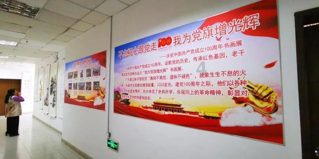 专家连线｜河北经贸大学经济研究所研究员张云：绿色发展，传统产业大有可为